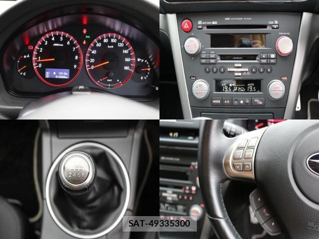 Subaru LEGACY B4 2007-06 8855087-6