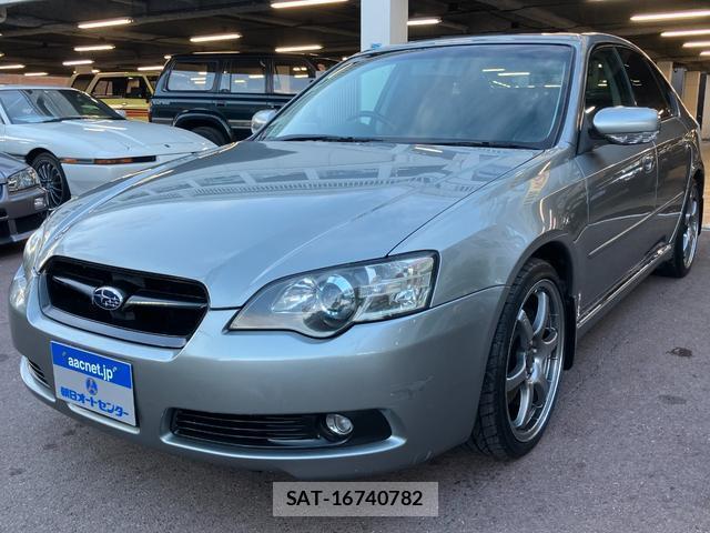 Subaru LEGACY B4 2004-12 8855507-3