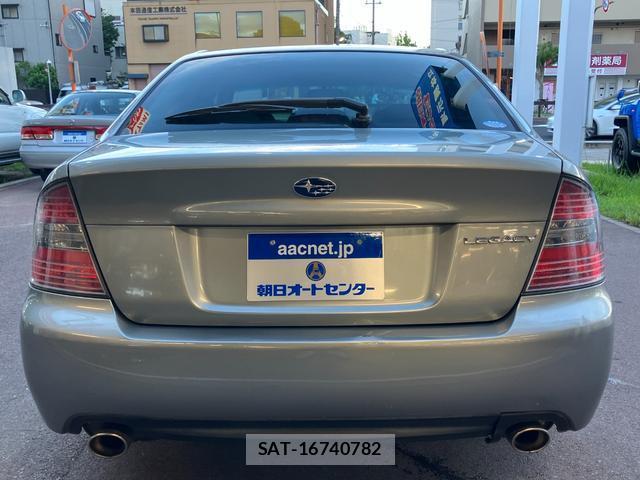 Subaru LEGACY B4 2004-12 8855507-7