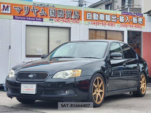 Subaru LEGACY B4 2004-11 8855987-0