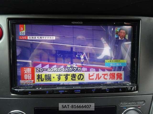 Subaru LEGACY B4 2004-11 8855987-9