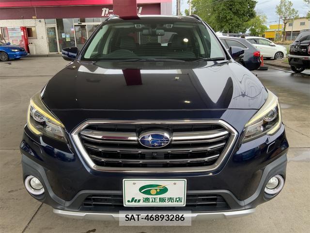Subaru OUTBACK 2018-01 8854394-1