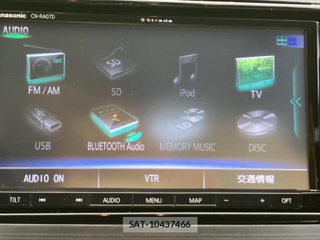 Subaru OUTBACK 2014-03 8854670-9