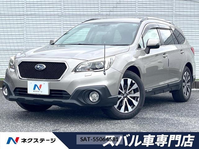 Subaru OUTBACK 2016-03 8855033-0