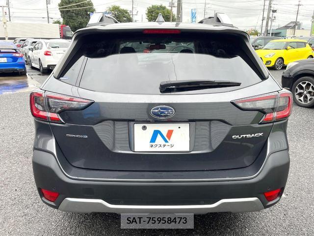 Subaru OUTBACK 2023-01 8855034-14