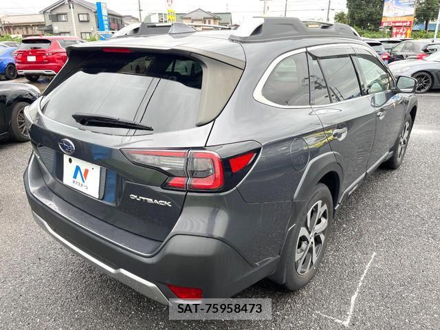 Subaru OUTBACK 2023-01 8855034-16