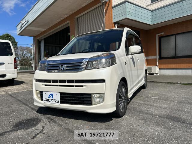 Honda LIFE 2011-08 8855594-0