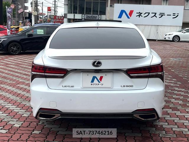 Lexus LS 2018-01 8854455-14