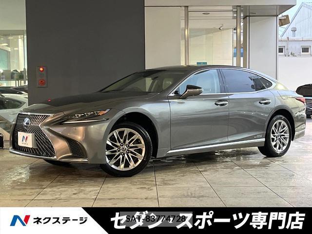 Lexus LS 2018-01 8856196-0