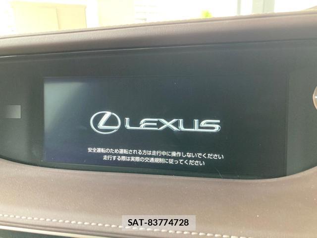 Lexus LS 2018-01 8856196-2