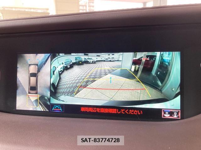 Lexus LS 2018-01 8856196-3