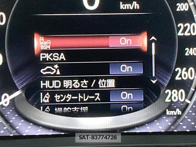 Lexus LS 2018-01 8856196-5
