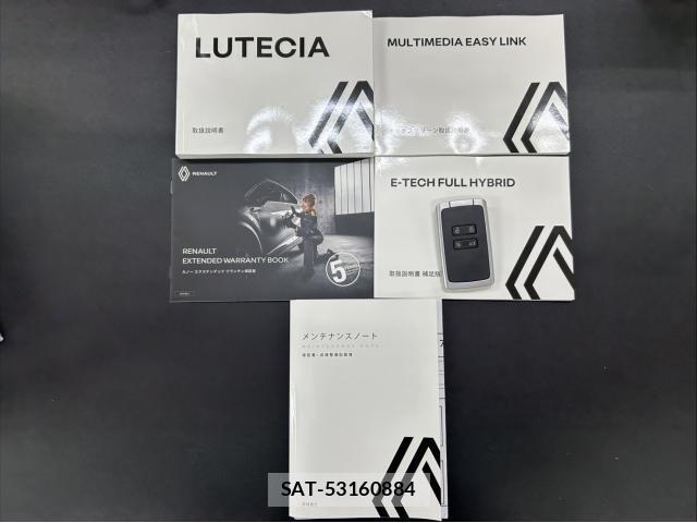 Renault LUTECIA 2023-06 8854209-1