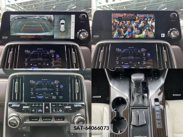 Lexus LX 2022-07 8854631-4