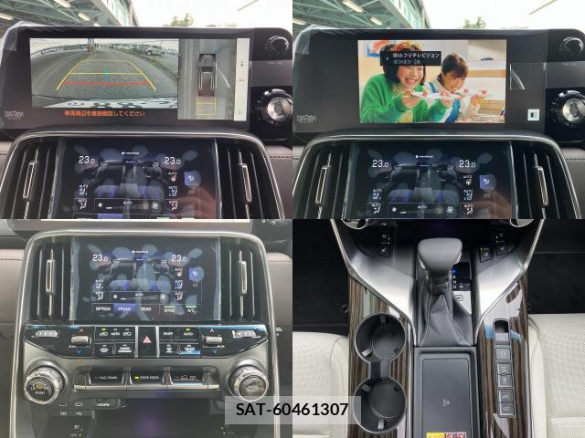 Lexus LX 2025-11 8854632-4