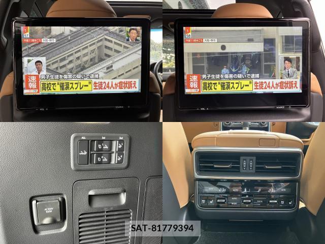Lexus LX 2022-06 8854640-10