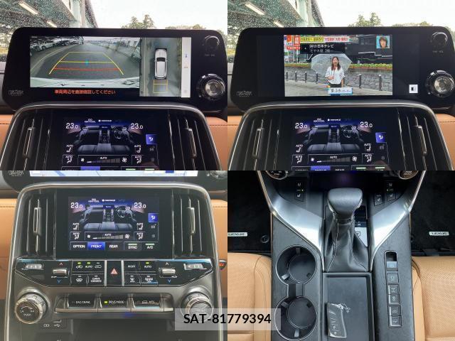 Lexus LX 2022-06 8854640-4