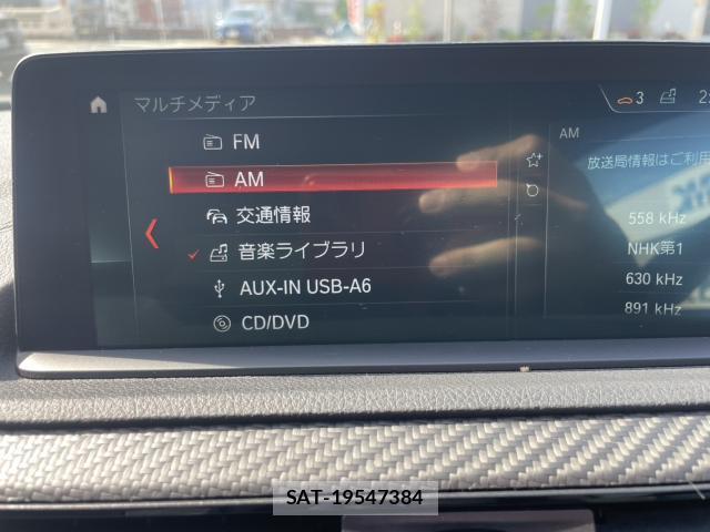 Bmw M2 2018-09 8856478-12