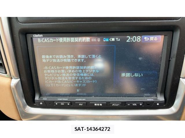 Porsche MACAN 2016-01 8854953-4