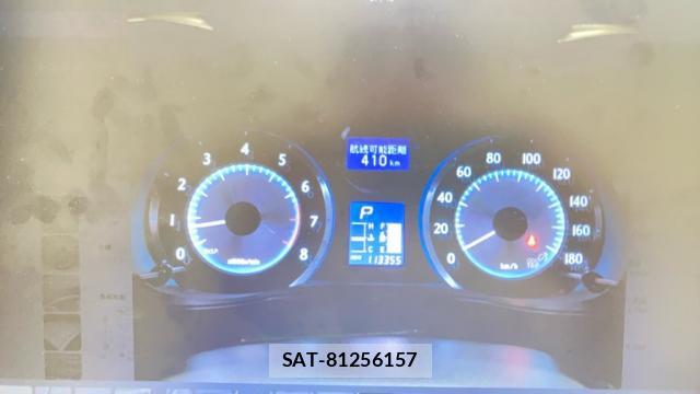 Toyota MARK X ZIO 2007-10 8855939-17