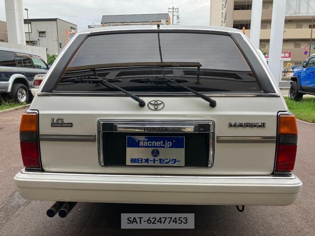 Toyota MARK II 1995-07 8855509-9