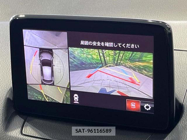 Mazda MAZDA2 2019-10 8854106-3
