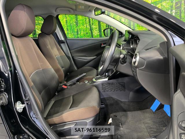 Mazda MAZDA2 2019-10 8854106-7