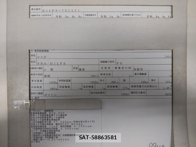 Mazda MAZDA2 2021-09 8854141-8