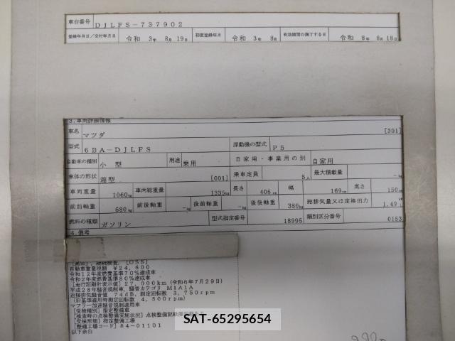 Mazda MAZDA2 2021-08 8854148-8