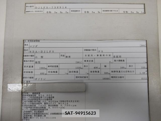 Mazda MAZDA2 2021-09 8854182-8