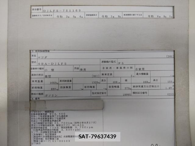 Mazda MAZDA2 2021-09 8854188-8