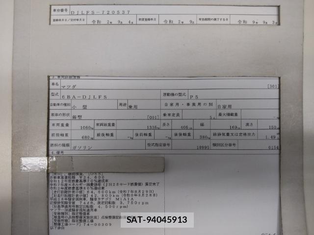 Mazda MAZDA2 2020-09 8854189-8