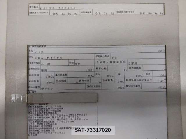 Mazda MAZDA2 2021-09 8854197-8