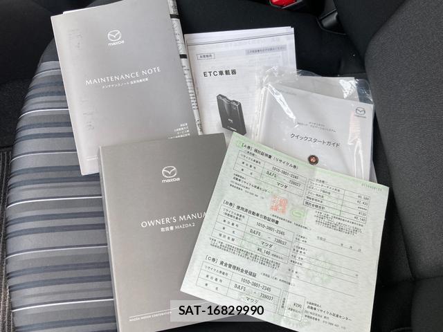Mazda MAZDA2 2021-08 8856804-9