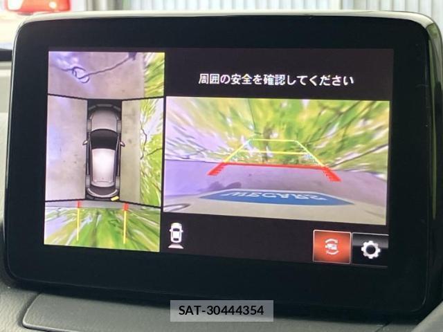 Mazda MAZDA2 2020-03 8856837-11