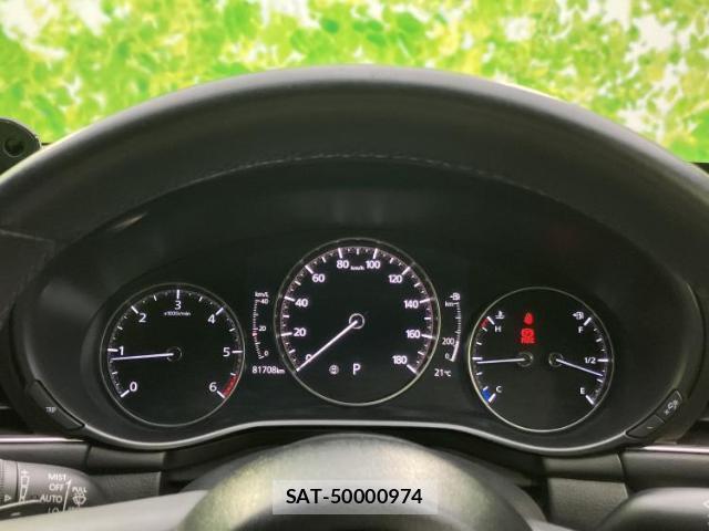 Mazda MAZDA3 2019-09 8854753-13