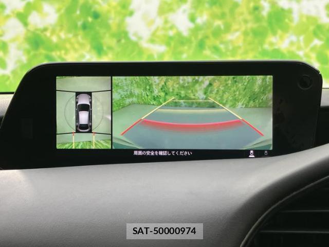 Mazda MAZDA3 2019-09 8854753-9