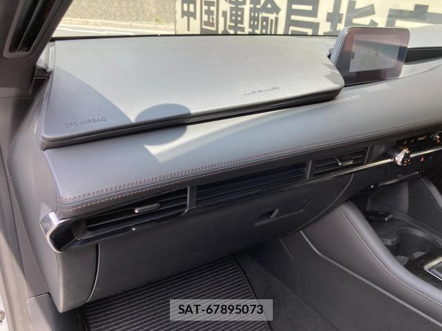 Mazda MAZDA3 2021-08 8856805-17