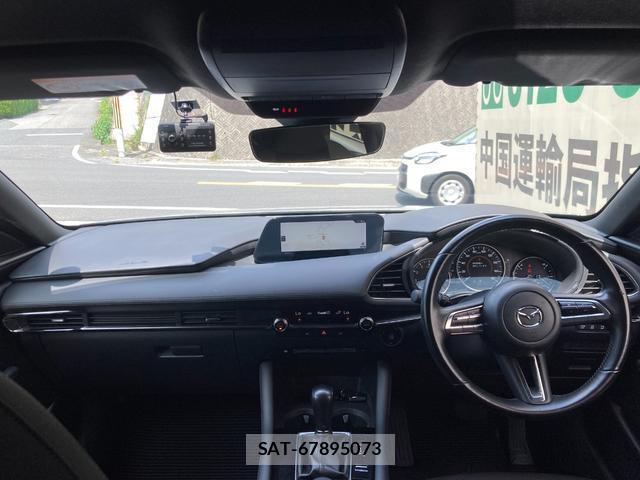 Mazda MAZDA3 2021-08 8856805-2