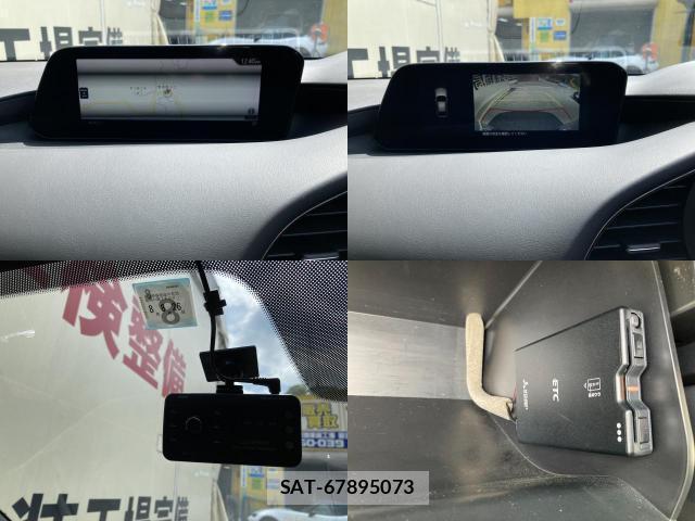 Mazda MAZDA3 2021-08 8856805-4