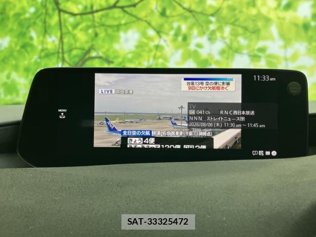 Mazda MAZDA3 2024-01 8856932-11