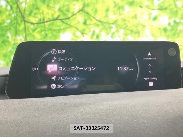 Mazda MAZDA3 2024-01 8856932-8