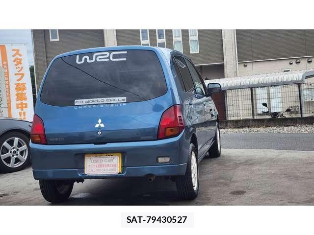 Mitsubishi MINICA 2007-08 8855990-6