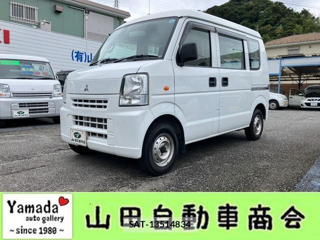 Mitsubishi MINICAB VAN 2015-02 8854068-0