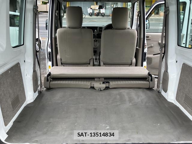Mitsubishi MINICAB VAN 2015-02 8854068-17