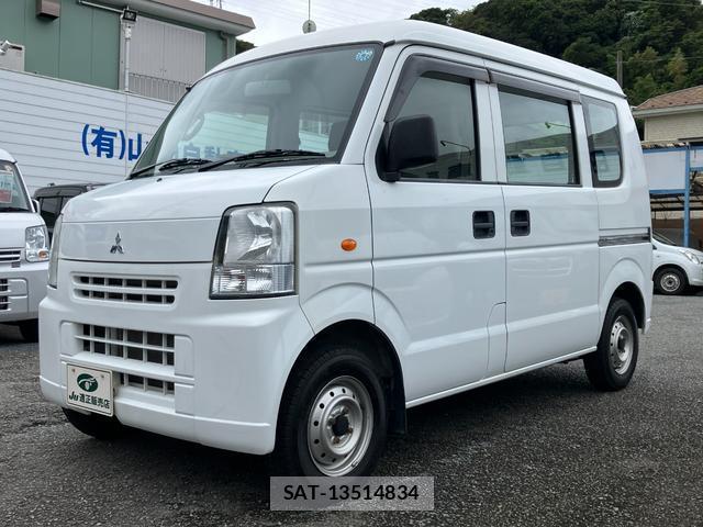 Mitsubishi MINICAB VAN 2015-02 8854068-2