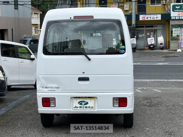 Mitsubishi MINICAB VAN 2015-02 8854068-7