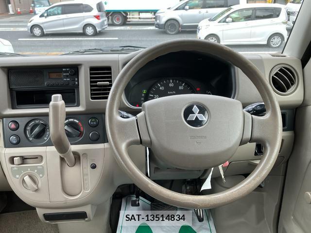 Mitsubishi MINICAB VAN 2015-02 8854068-9