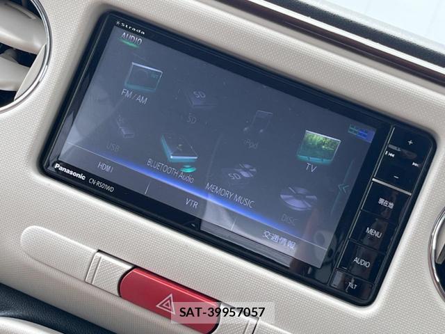 Daihatsu MIRA COCOA 2015-10 8854305-2