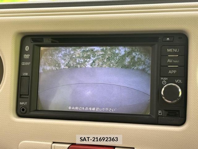 Daihatsu MIRA COCOA 2014-08 8856856-10